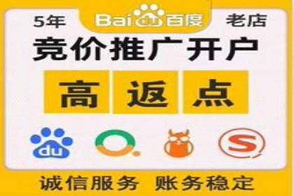 信息流广告代运营公司实战案例分析